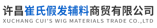 河南帷幄電氣有限公司